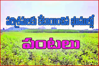 no-industries-in-bobbili-industrial-area-in-vizianagaram