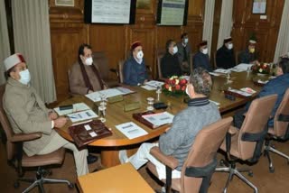 Himachal cabinet Meeting