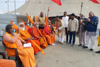 संतों ने हिंदुओं से की राम मंदिर निर्माण में सहयोग की अपील.