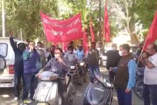 जोधपुर में रेलवे कर्मचारियों का प्रदर्शन, protest of railway employees in Jodhpur