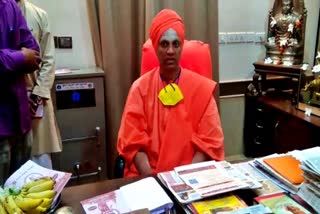 siddaganga-swamiji-inaugurates-nidhi-samarpane-programme-at-tumkur