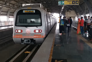 मेट्रो स्टेशन से रियायती दर पर वाहन, Concession vehicle from metro station