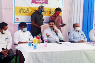 bhadradri kottagudem collector told  vaccination program at four centers in the  district