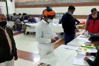 Bhilwara Municipal Election Nomination, भीलवाड़ा निकाय चुनाव नामांकन