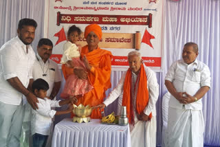 children who gave the money for the chocolate to the building of the Ram mandir