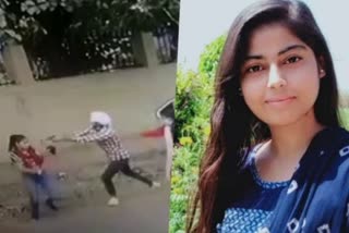 Nikita Tomar Murder case