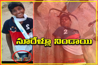 A boy was killed while flying a kite in Rangareddy district district