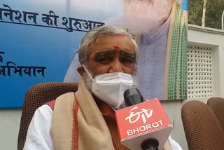 Union Minister of State for Health Ashwini Kumar Choubey