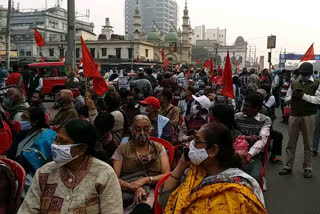 CPIM agitation in front of cesc office