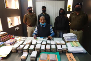 police arrested two persons  with drugs in malda