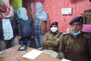kidnapped youth recovered in patna