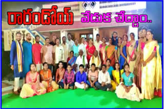 spiritual-reunion-ceremony-of-bondada-family-members-in-parachivara-village-nagayalanka-mandal-krishna-district