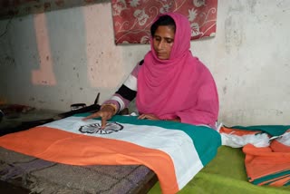 Muslim family  printed ashokha chakra on National Flag