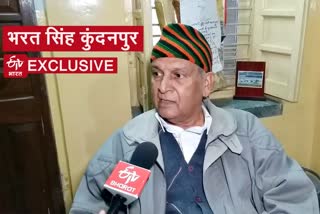 Rajasthan Congress News,  Bharat Singh Kundanpur Interview