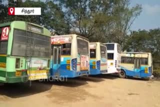 Andhra Pradesh RTO officials Seized 23 Tamil Nadu RTC buses
