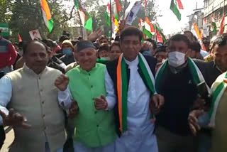 Uttarakhand Congress