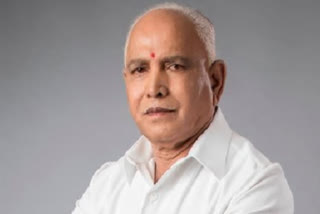 BS Yeddyurappa