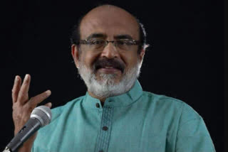 State Finance Minister Thomas Isaac