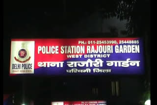 hit and run case solved in rajauri garden