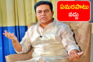 trs working president ktr guidance to party leaders on coming elections