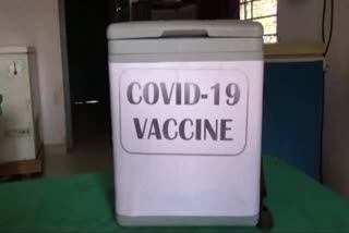 300 health workers will get Corona vaccine