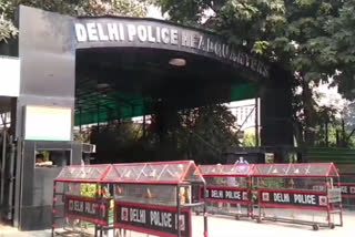 Delhi crime branch