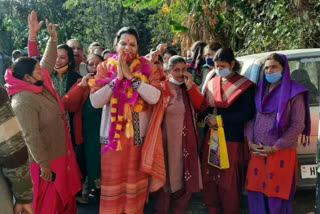 Water power minister Mahendra Singh's daughter and CPI (M) leader face to face in Grioh ward's district council election