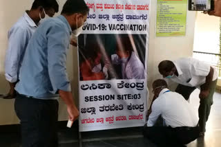 Preparing to give covaxin in Davangere