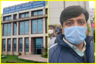 Dr. Vikas Dogra will get first vaccine in Rajiv Gandhi Super Specialty Hospital