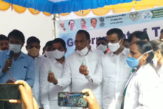 Kovid Vaccine Distribution Program at Shapoor Nagar Primary Health Center in Medchal District