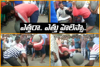 stone lifting race in phirangipuram