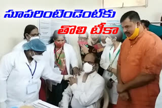 covid vaccination, king koti hospital, mla rajasingh