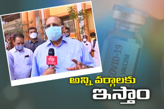 Interview with Government  Chief Secretary Somesh Kumar about covid vaccination in telangana