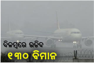 130 flights delayed for dense fog in Delhi airport