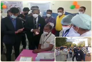 Corona vaccination in Bhilwara, Bhilwara news