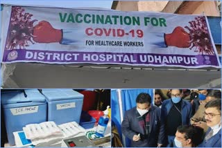 Like all over India, Covid-19 vaccine launched in Udhampur district today