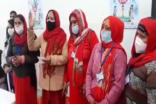 Asha workers Corona vaccine singing songs