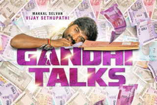 Vijay Sethupathi to star in silent film Gandhi Talks, poster out