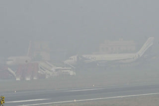 Delhi airport