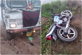 Truck and bike collision near Dhana, धाना के पास ट्रक और बाइक की टक्कर