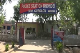 bhondsi police station