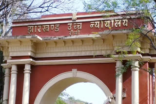 hearing on water logging in jharkhand high court