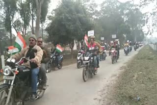 bike-rally-in-sabowa-on-various-demand-by-sah-mojdur-sramik