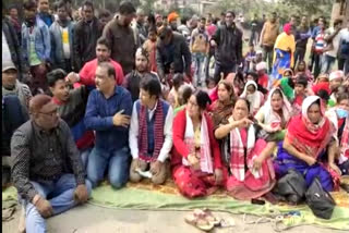 Congress protest on jalukbari