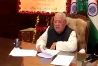 Saksham 2021 campaign, Governor Kalraj Mishra