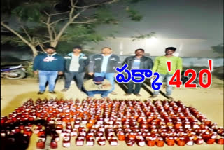 police seize  illegal alcohol in krishna district