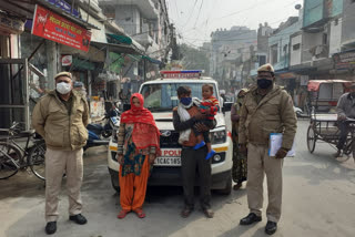 pcr missing girl reunited