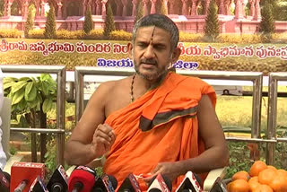 sri vishwa prasanna theertha swamiji