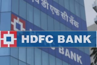 HDFC profit in third trimester increases to 18 per cent