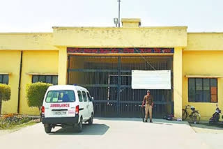 Sitarganj Jail